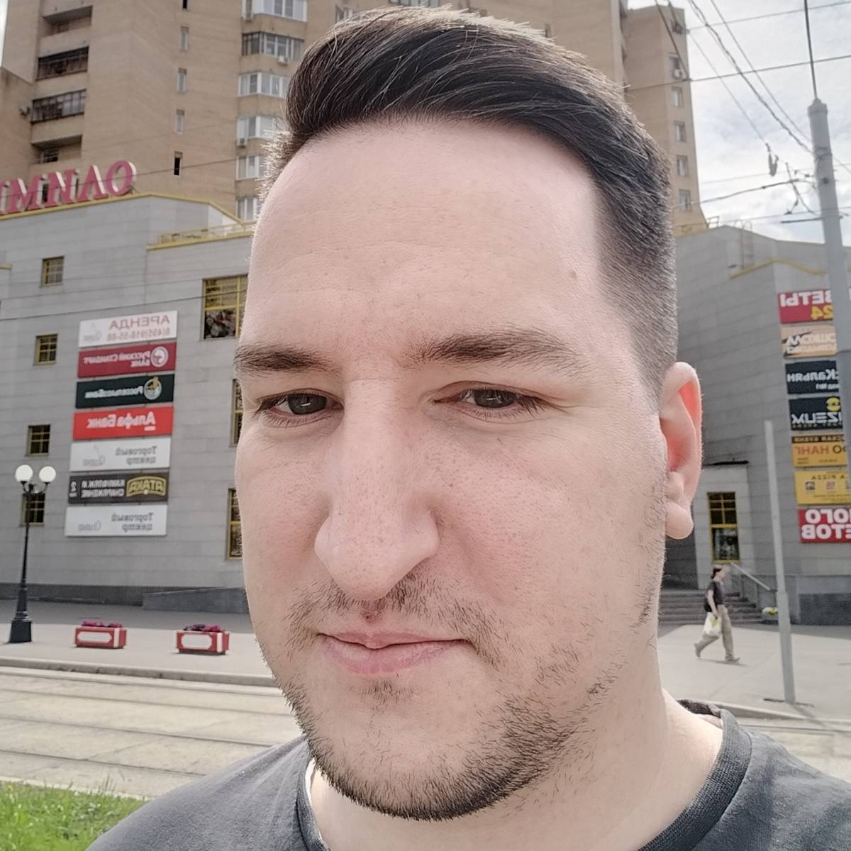 Network member avatar