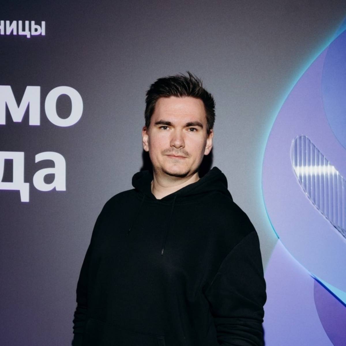 Кирилл Панченко | Сетка — социальная сеть от hh.ru