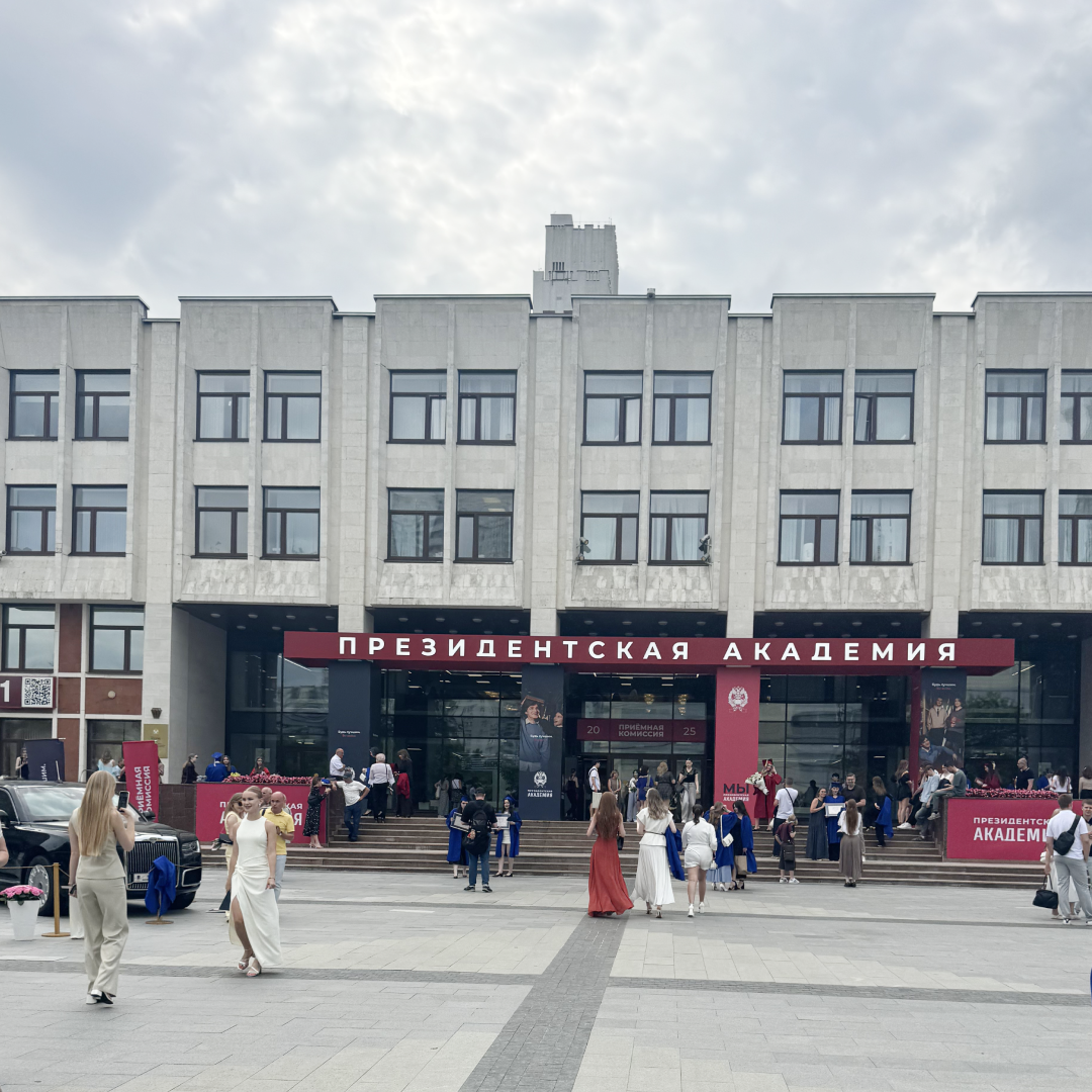 🎓  Бакалавр в 34 | Сетка — социальная сеть от hh.ru