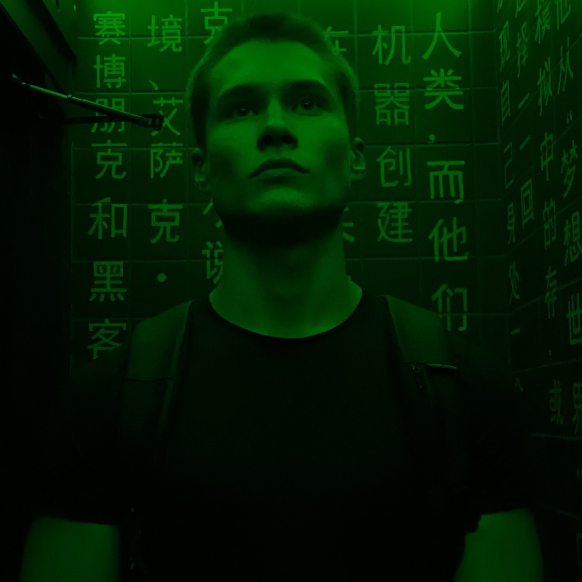 Денис Шестаков