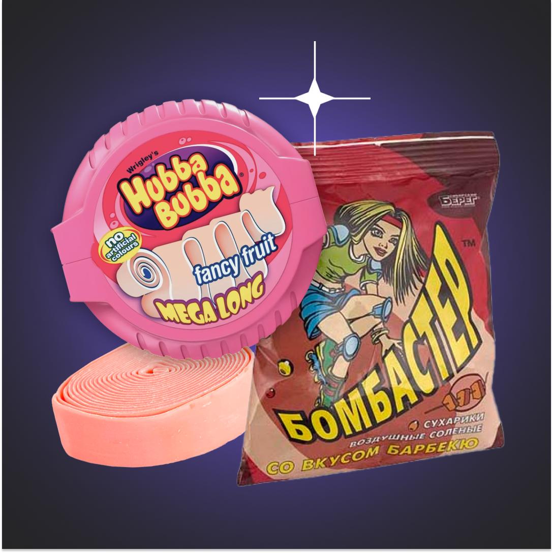 🥸Скелетоны, Бомбастер, Хубба Бубба — вспоминаем забытые бренды нулевых!
Бренды приходят и уходят, но некоторые из них навсегда вошли в нашу память | Сетка — социальная сеть от hh.ru