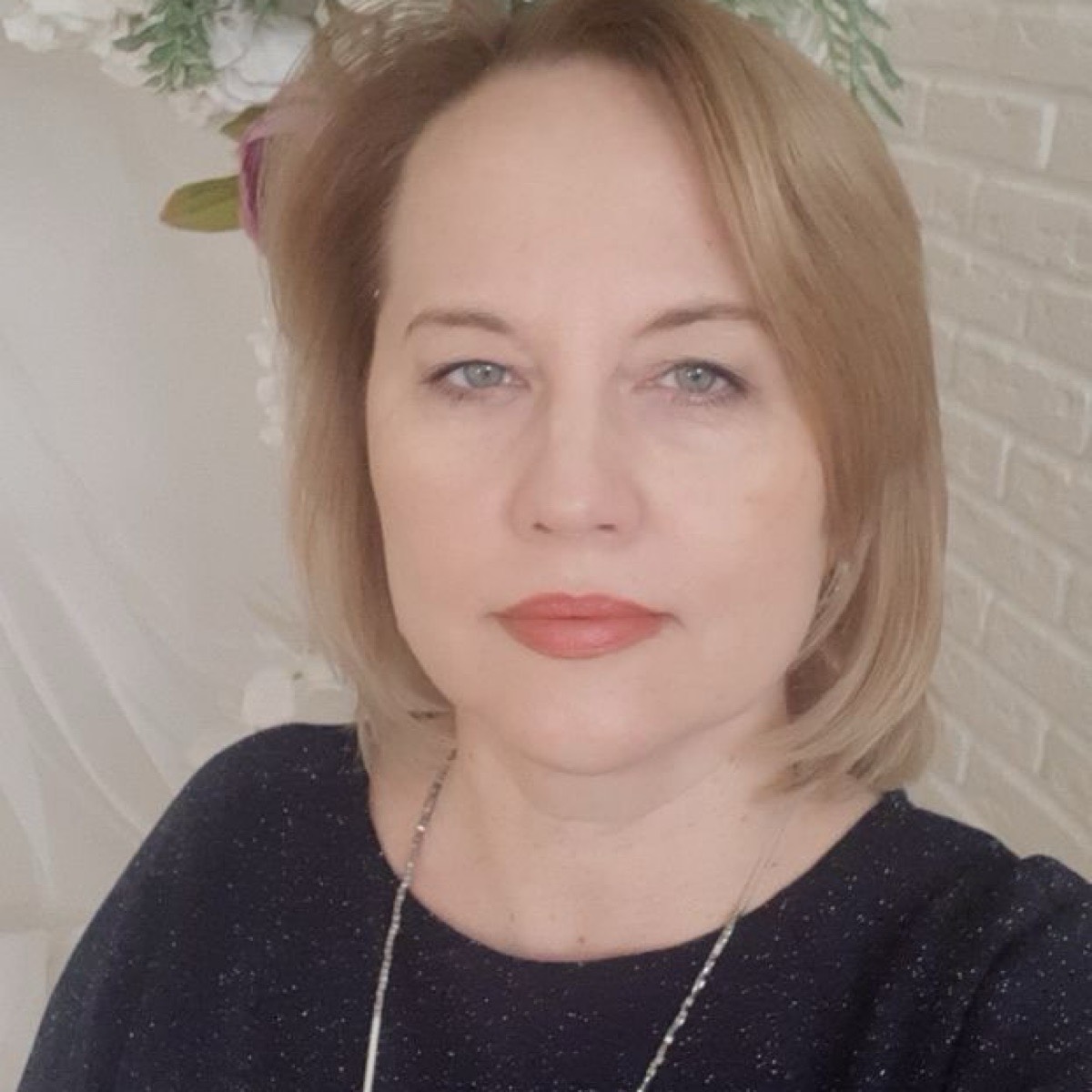 Галина Першина