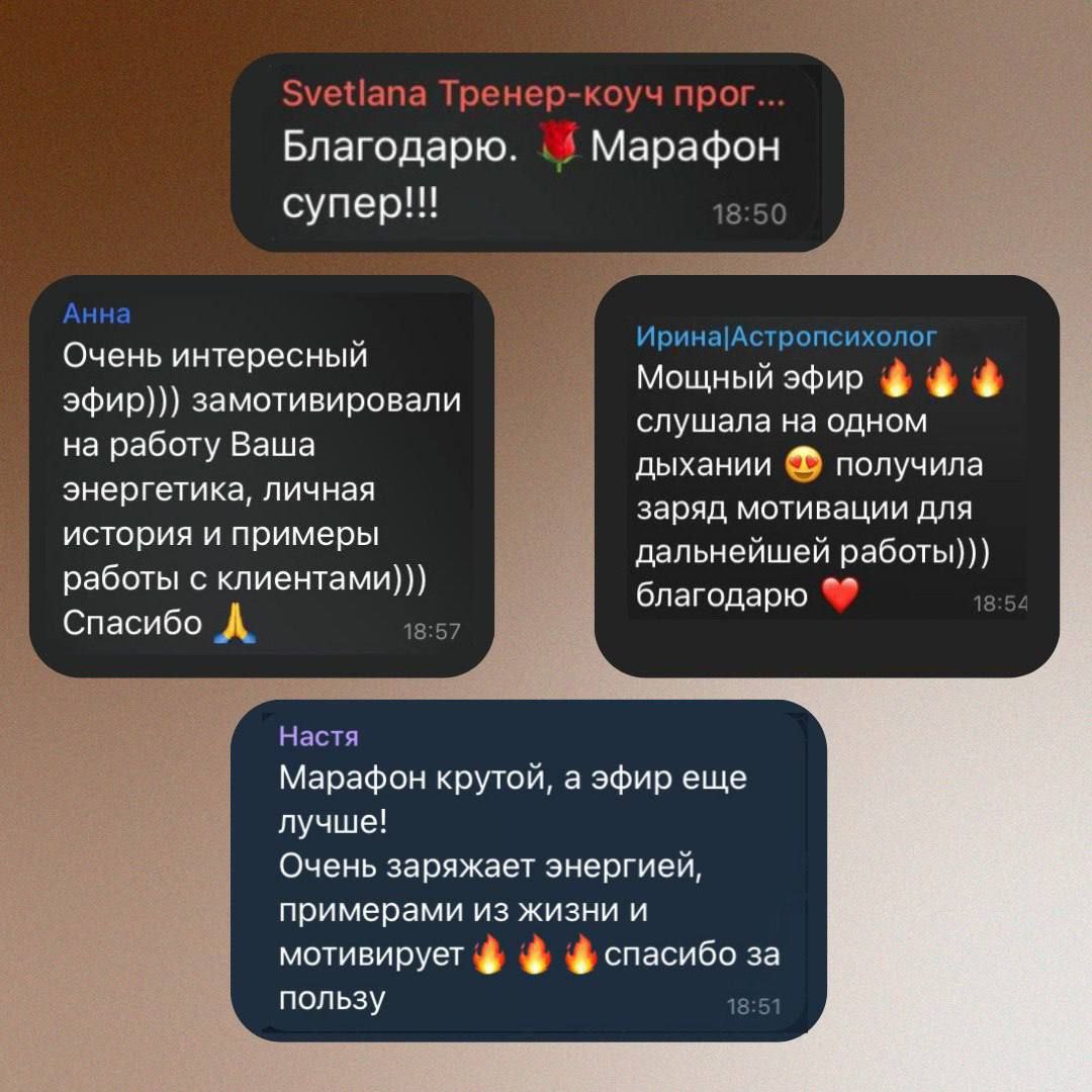 Труженики! 🐝
Для тех, кто готов трудиться и бежать к лучшему офферу предлагаем наш практикум "Стратегия идеальной карьеры"
Вы получите материалы, которые помогут:

разобраться в своих финансах
определ... | Сетка — социальная сеть от hh.ru