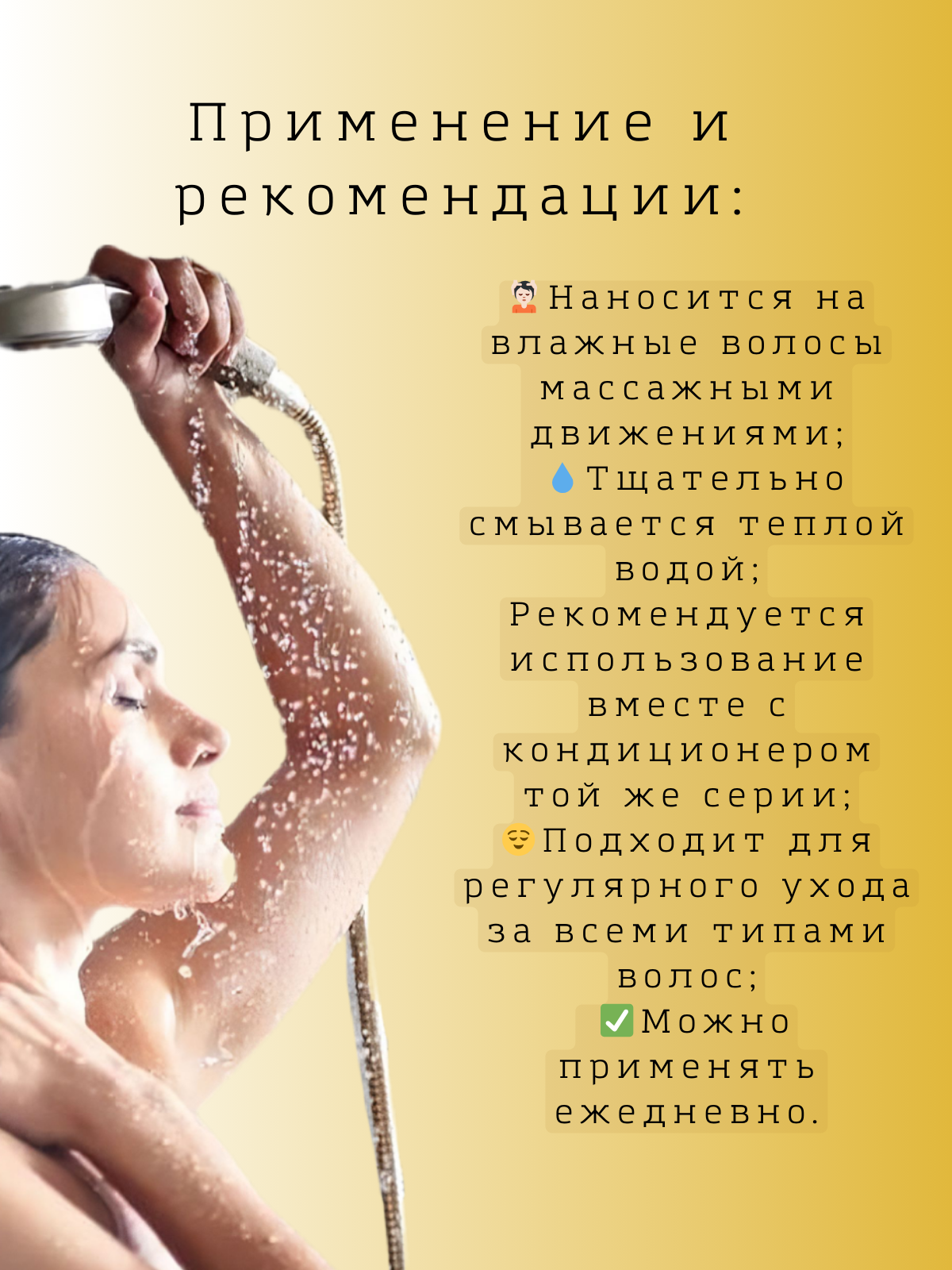 Мои карточки товара для Wildberries | Сетка — социальная сеть от hh.ru