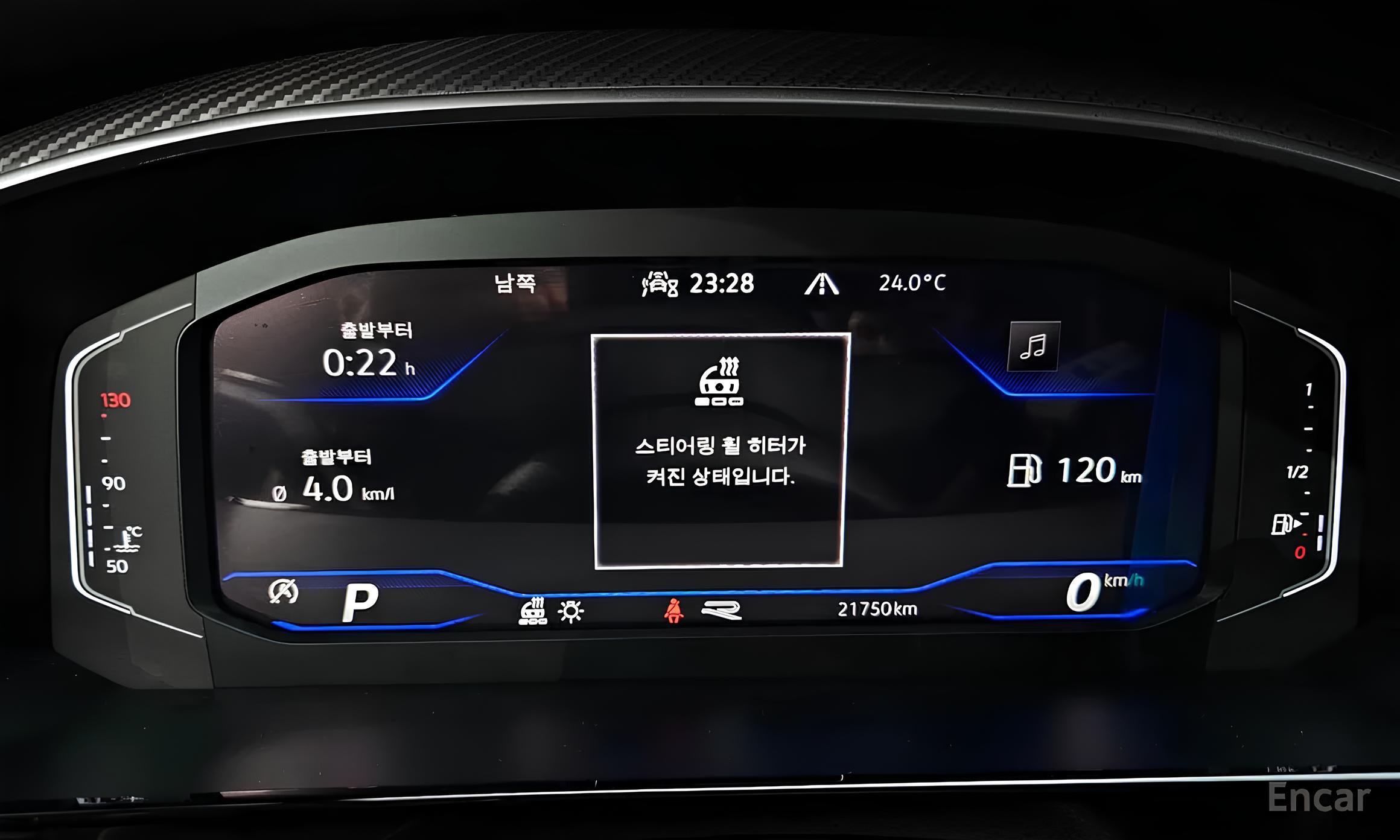 🚘Volkswagen Arteon 2.0 TDI R-Line 4Motion
Лифтбек, который дарит эмоции бизнес-класса, но остаётся удобным для повседневной жизни
✅ 2022 год
✅ Пробег 21750 км
✅ Дизель 2.0 л 200 л.с | Сетка — социальная сеть от hh.ru