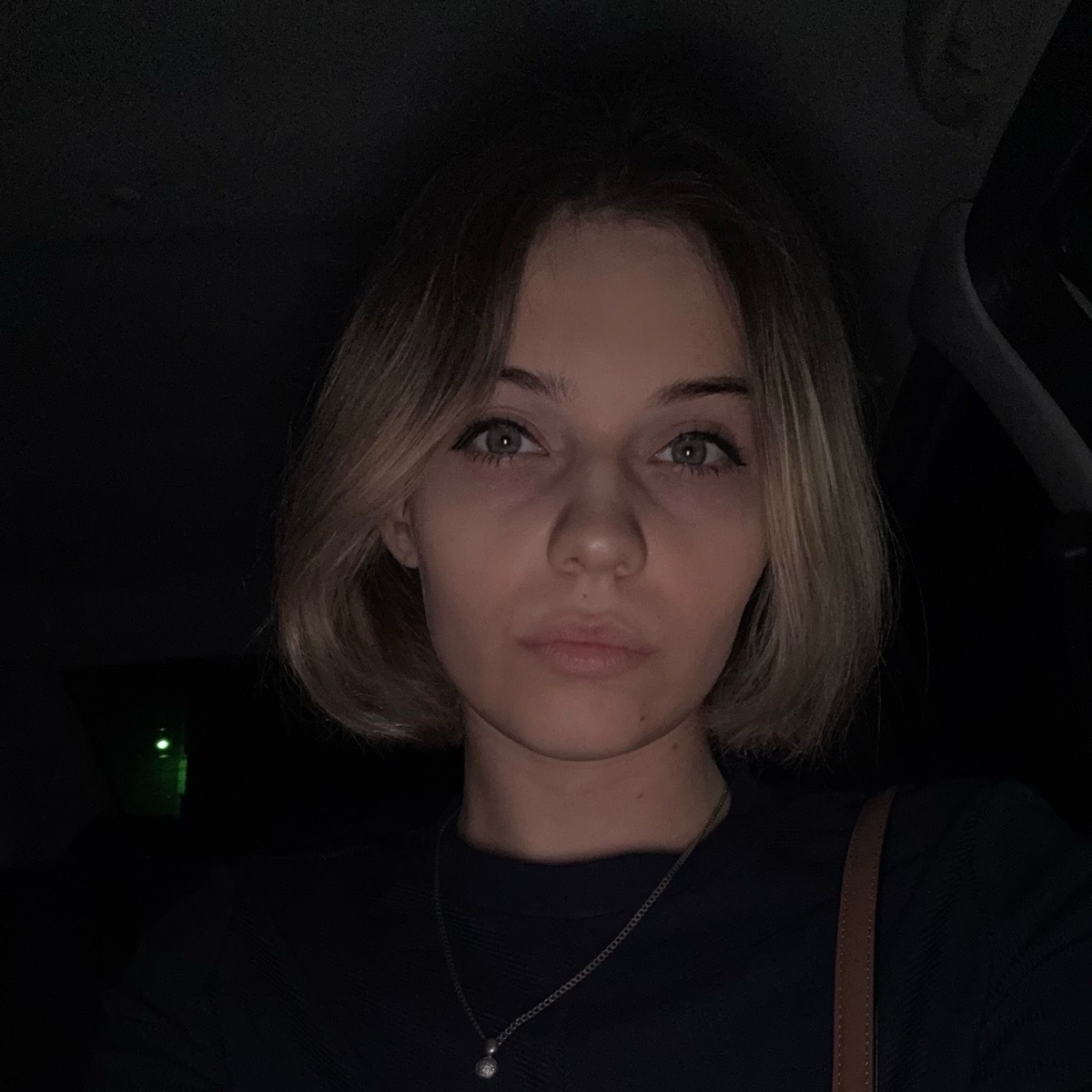 Алена Цыганкова