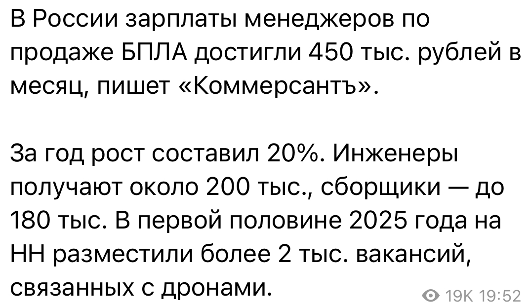 Теперь и вы знаете это 😃 | Сетка — социальная сеть от hh.ru