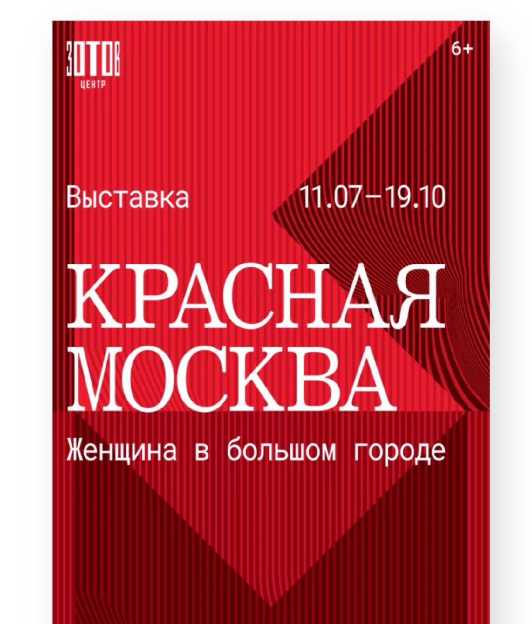Каламбурщики | Сетка — социальная сеть от hh.ru