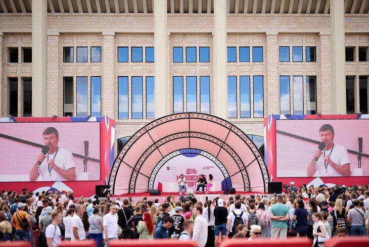 🥊Фестиваль «День Московского спорта»
13 сентября 11:00–18:00
В программу включены мастер-классы, показательные выступления, турниры, кубки московского спорта, фан-встречи с известными спортсменами и р... | Сетка — социальная сеть от hh.ru