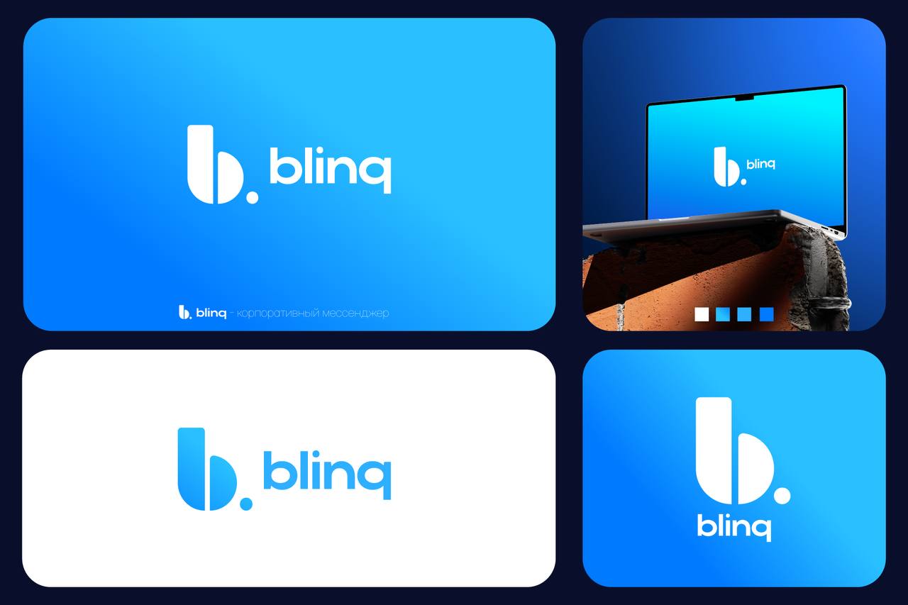 Сделал логотип для корпоративного мессенджера blinq.
Пока идет подготовка предыдущего проекта к релизу, нужно выкладывать работы в портфолио. Делюсь! | Сетка — социальная сеть от hh.ru