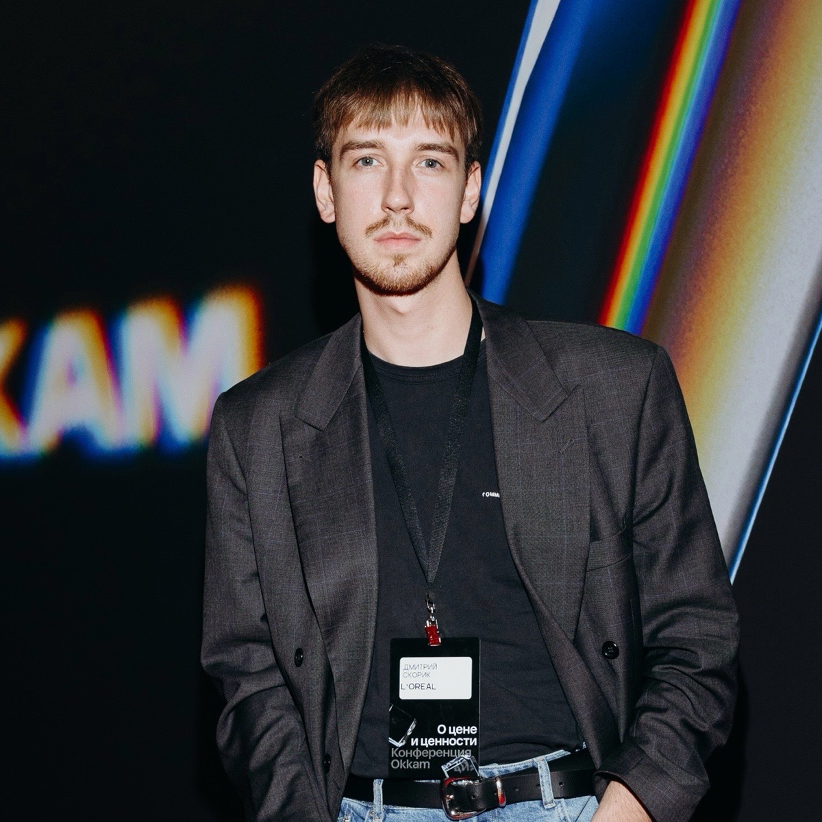 Dmitry Skorik | Сетка — социальная сеть от hh.ru