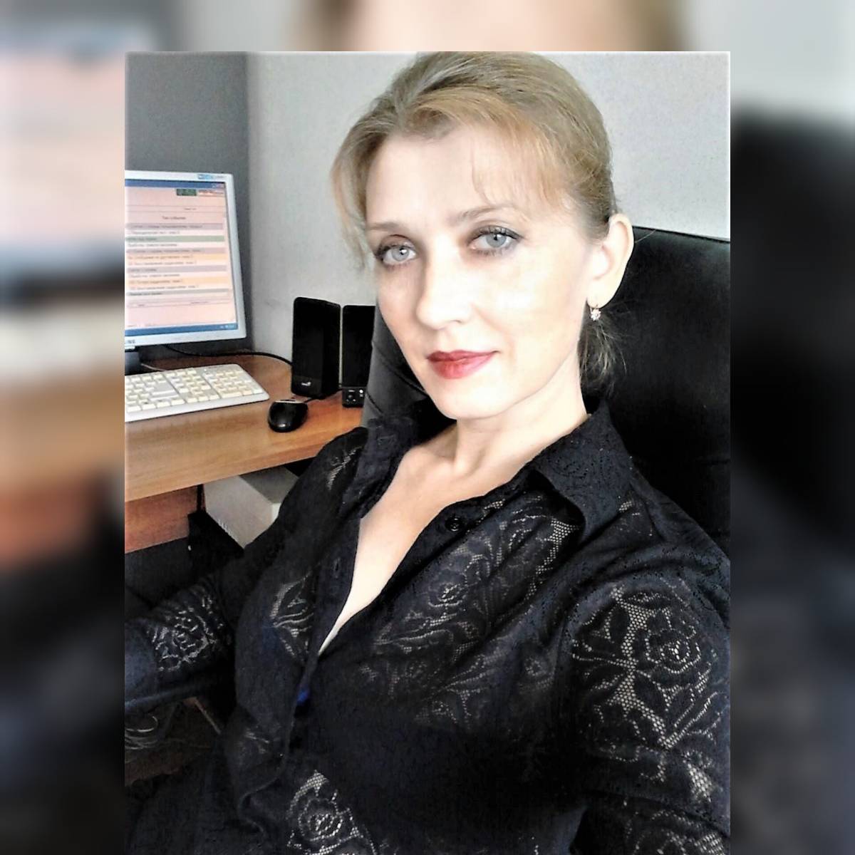 Елена Сатанина