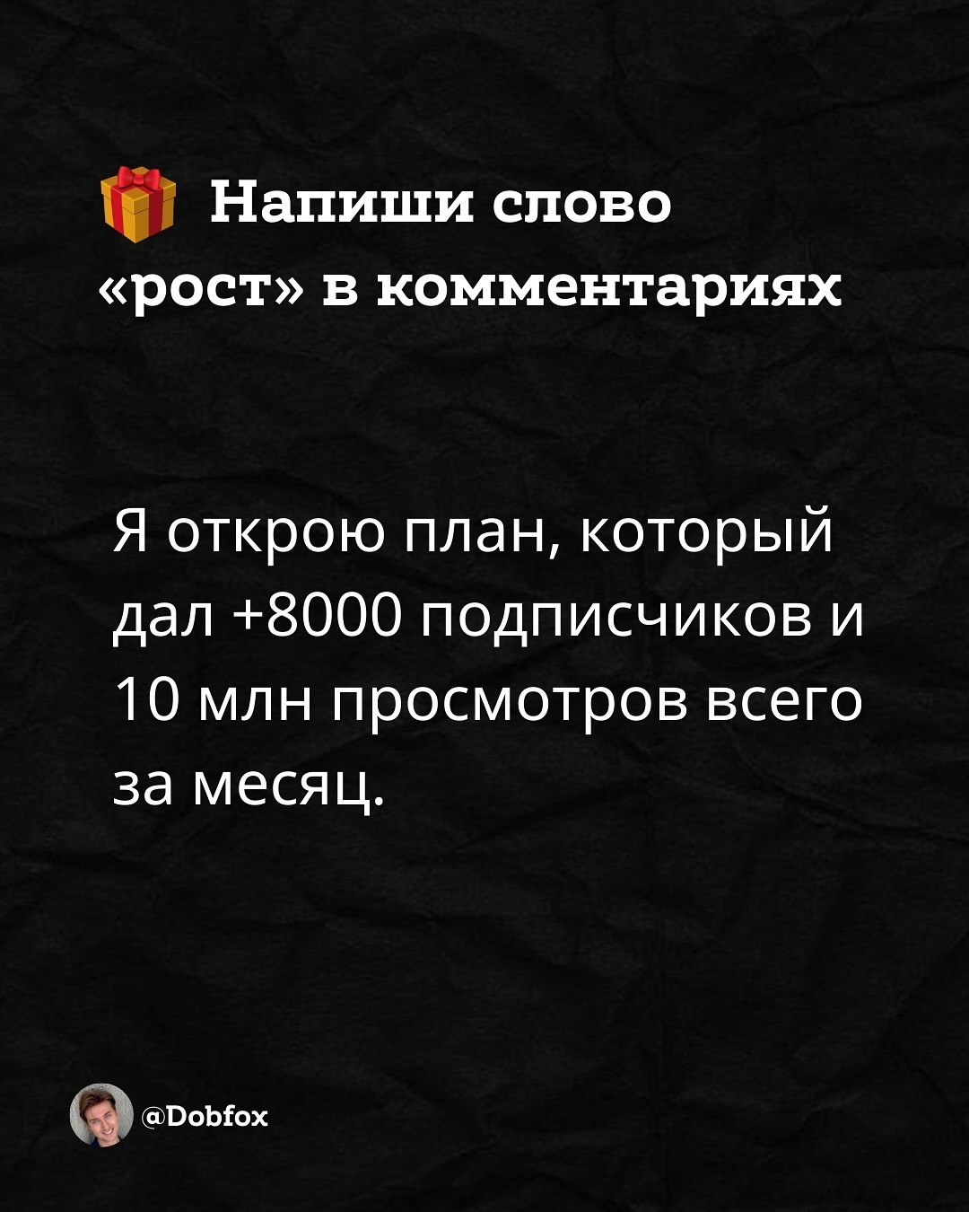 🇨🇳👲Почему в Китае нет синдрома усталости, хотя они работают по 12 часов в день
Автор dobfox | Сетка — социальная сеть от hh.ru
