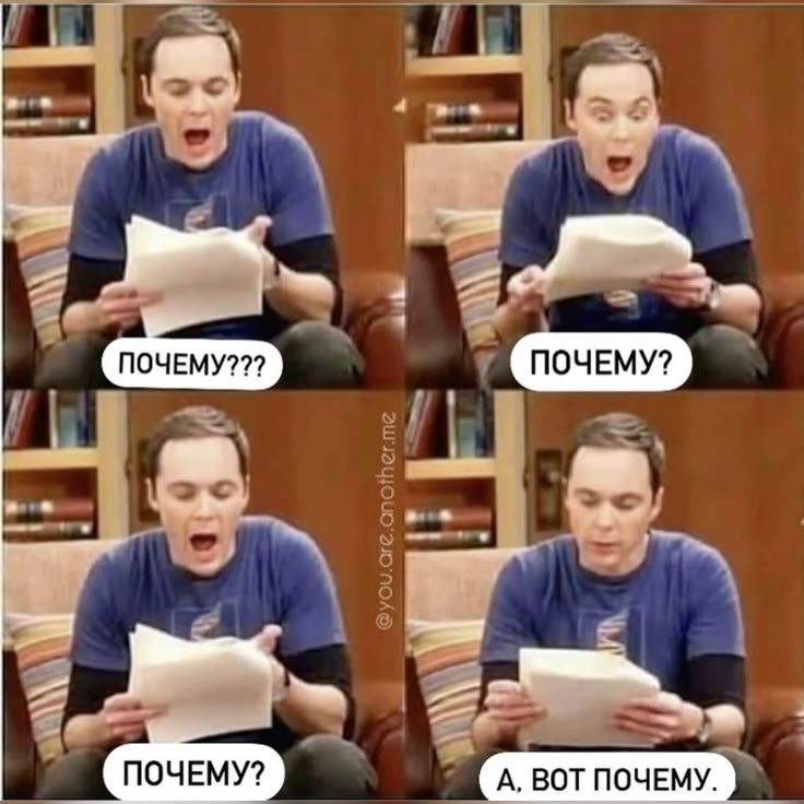 Точечно или дробью? | Сетка — социальная сеть от hh.ru