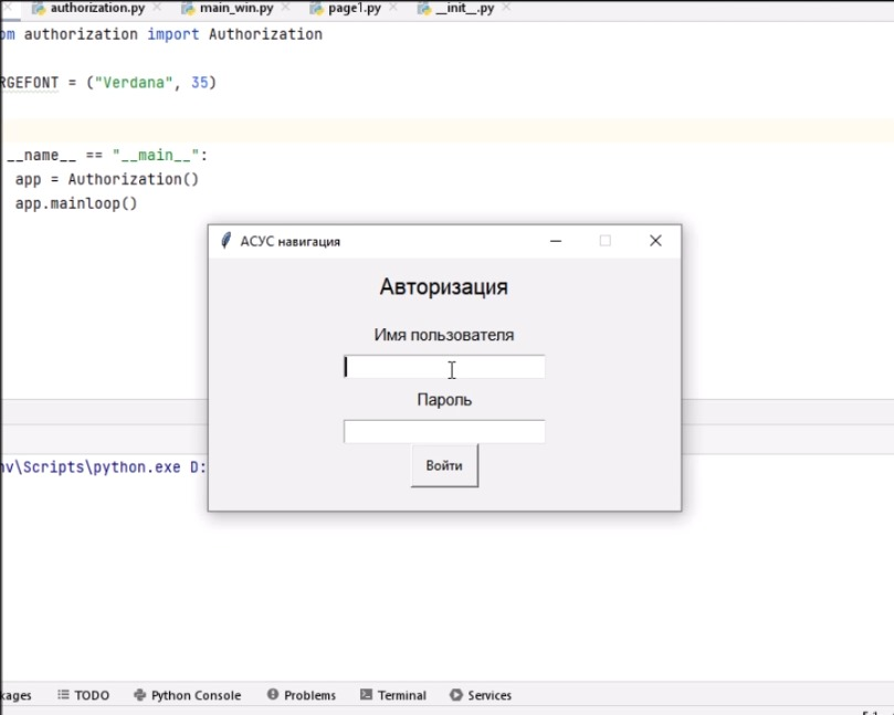 Первое окно, 02.05.24г | Сетка — социальная сеть от hh.ru