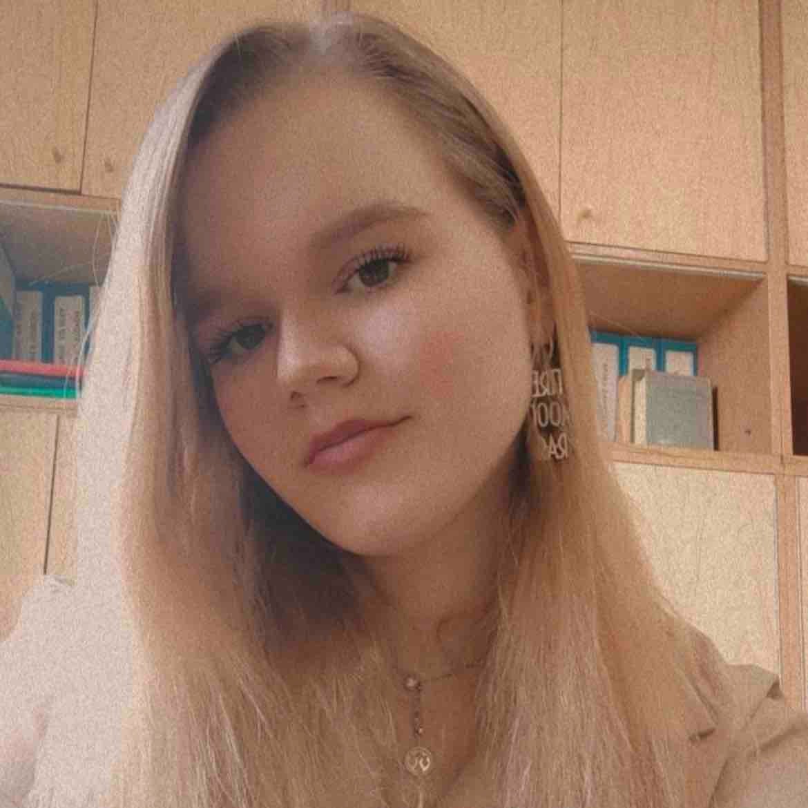 Инна Александровна