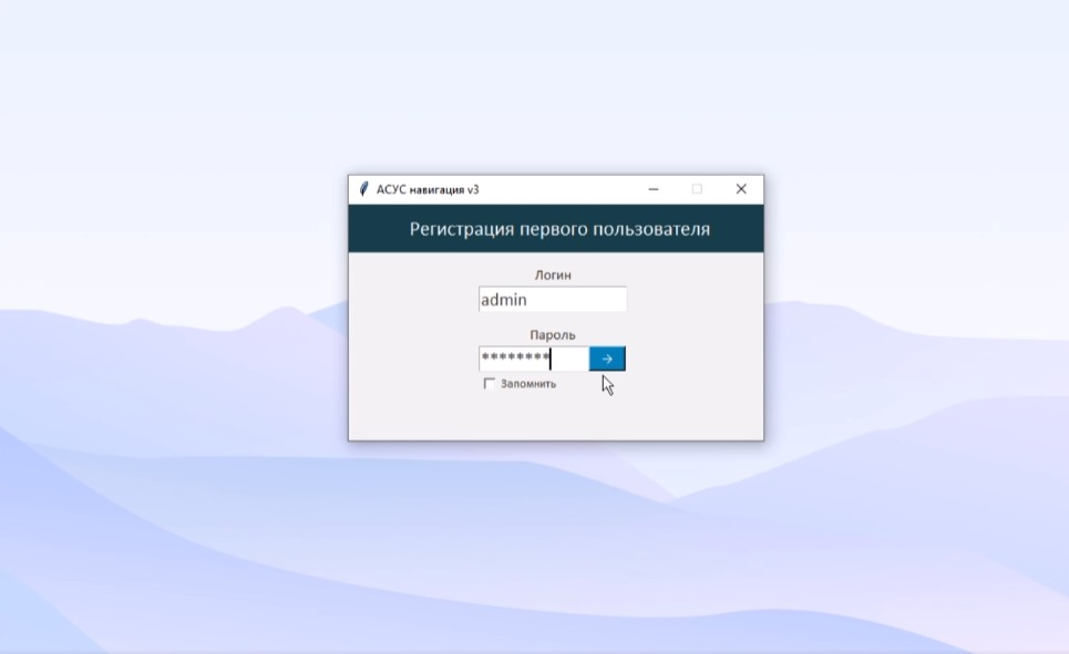 Регистрация и авторизация, 29.06.24г | Сетка — социальная сеть от hh.ru