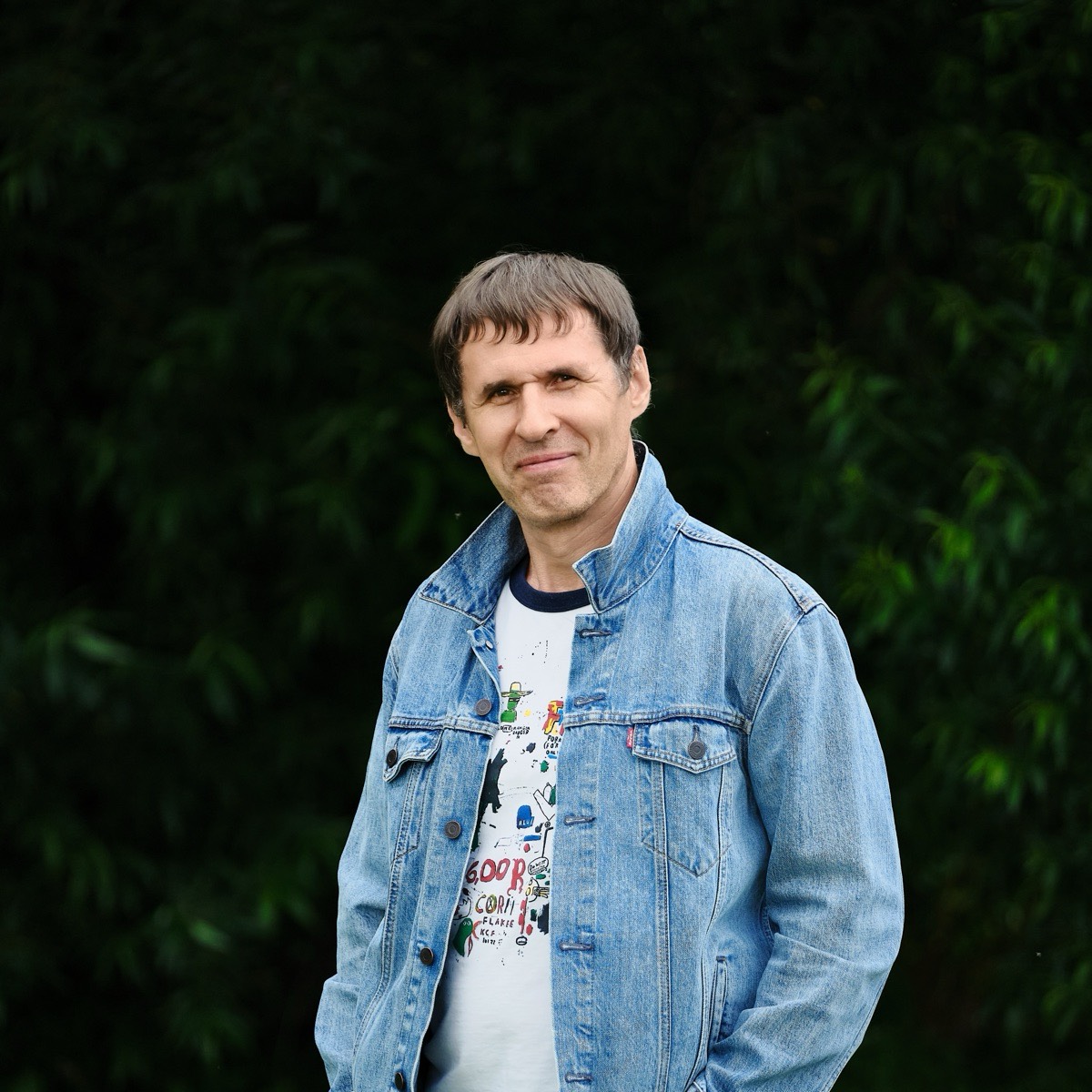 Максим Васьковский