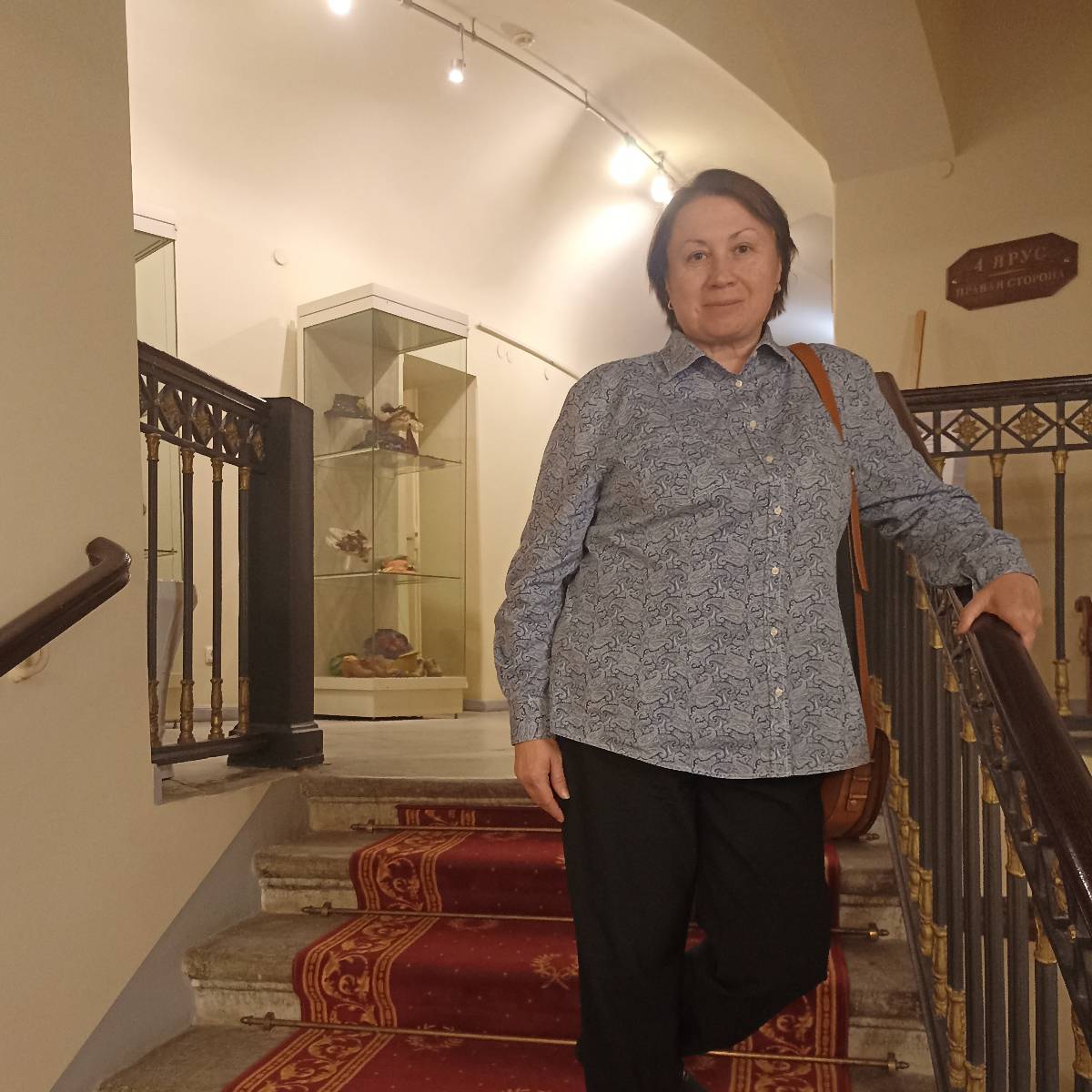 Ирина Кузьминых