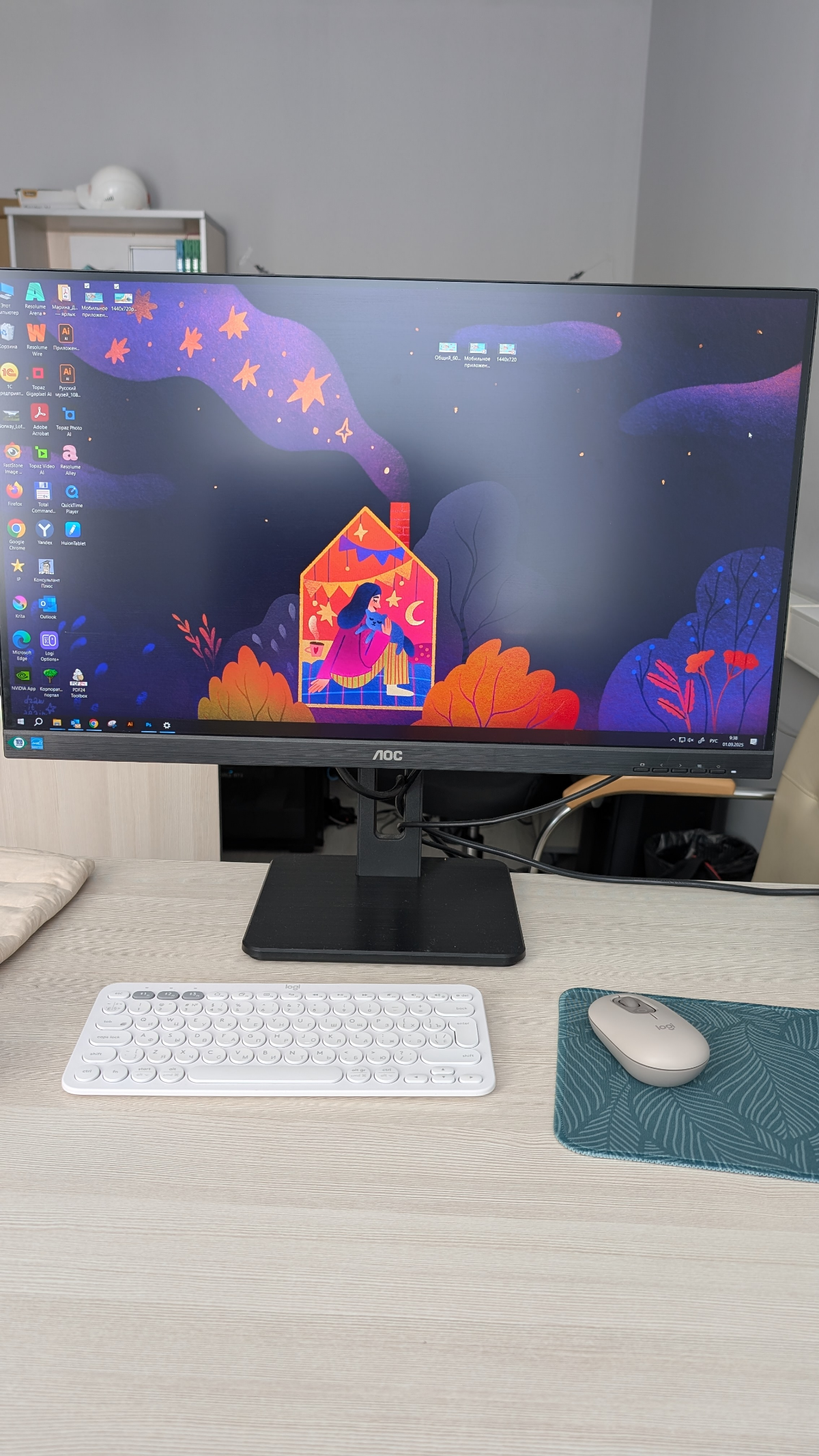 Нарисовала осенние обои✨ | Сетка — социальная сеть от hh.ru