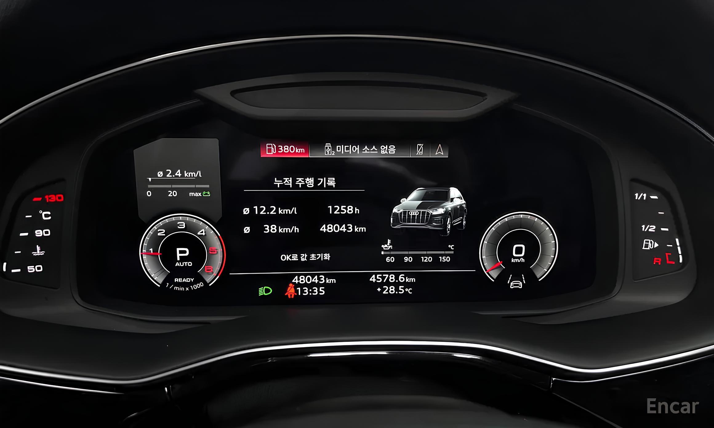 🚘Audi Q7 45TDI Quattro Premium
Для тех, кто выбирает масштаб и статус без компромиссов
✅ 2021 год, Август
✅ Пробег 48043 км
✅ Дизель 3.0 л (231 л.с | Сетка — социальная сеть от hh.ru