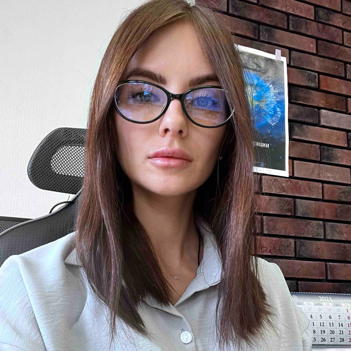 Анжела Ахметшина