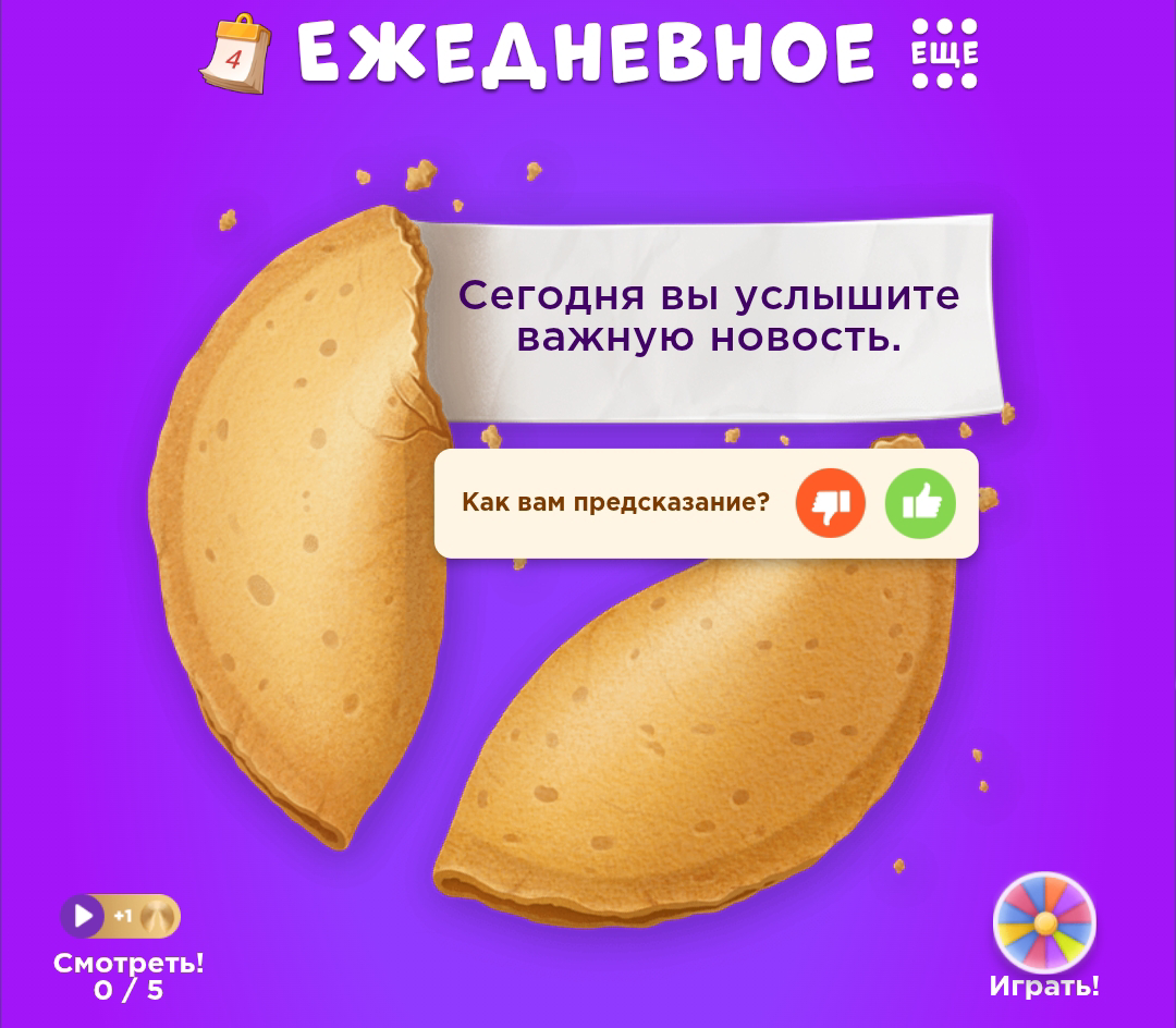 Мне не верят о кризисе в IT | Сетка — социальная сеть от hh.ru