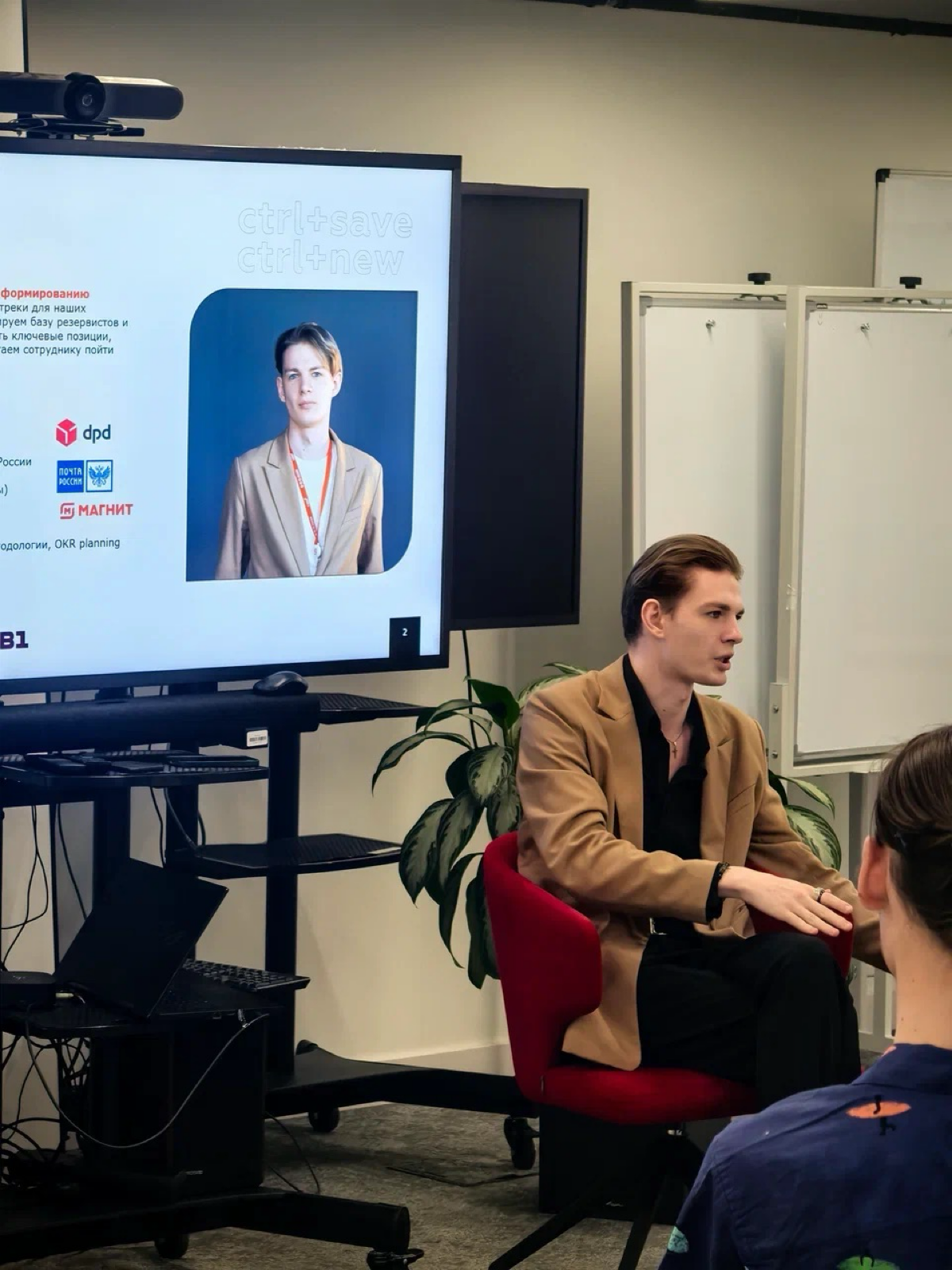 Старт учебного года: бизнес-аналитика будущего | Сетка — социальная сеть от hh.ru