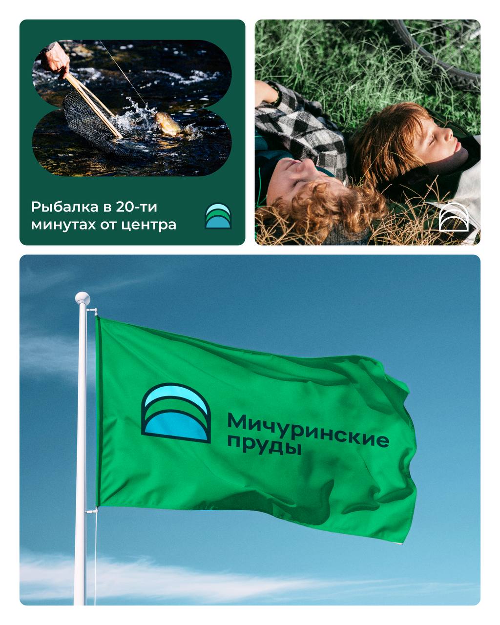 Отложите все дела.. | Сетка — социальная сеть от hh.ru