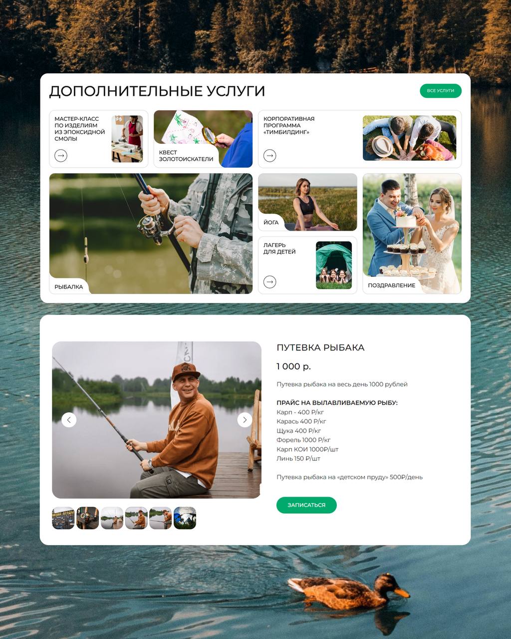 Отложите все дела.. | Сетка — социальная сеть от hh.ru