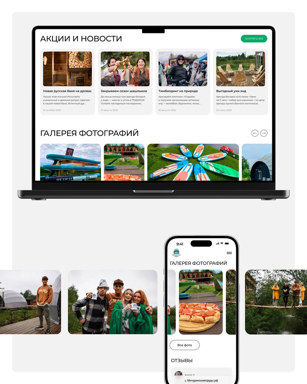 Отложите все дела.. | Сетка — социальная сеть от hh.ru