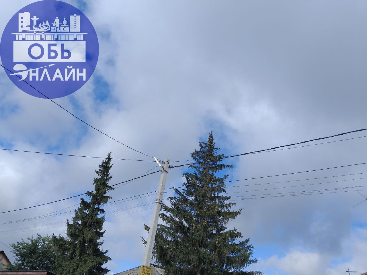 ↗ Светопреставление каждый день, только в разное время, и если б сказали, что лампочки меняют, а нет-на столбах не горят пол лета-ответ-проблемы с лампочками, ждите,,,, но для чего тогда каждый день г... | Сетка — социальная сеть от hh.ru