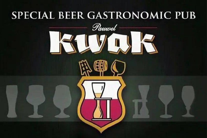 🍳 Гастропаб Pauwel Kwak ищет поваров-универсалов!
💰 Зарплата: до 140 000₽
📍 Адрес: ул. Покровка, д. 2, стр. 1, корп | Сетка — социальная сеть от hh.ru