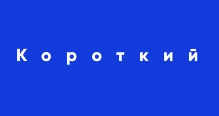 Андрей Орлов, директор по ИТ группы компаний Аскона, в новом выпуске «Короткого разговора» о том:
💬 Какой путь проходит компания на пути цифровизации
💬 С какими вызовами сталкивалась ее ИТ-инфраструкт... | Сетка — социальная сеть от hh.ru