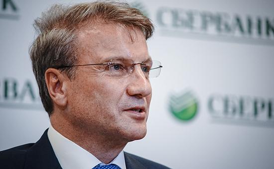 "Эту инициативу разумной назвать очень тяжело"
Греф призвал не принимать в нынешнем виде законопроект об оборотных штрафах за навязывание финансовых услуг потребителям
Применение таких штрафов дестаби... | Сетка — социальная сеть от hh.ru