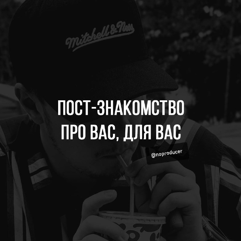 Это не работа, а постоянное движение! Давайте знакомиться? | Сетка — социальная сеть от hh.ru
