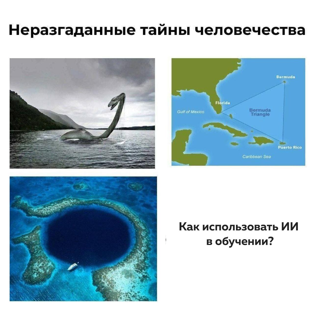 Встречаемся на ИИ | Сетка — социальная сеть от hh.ru