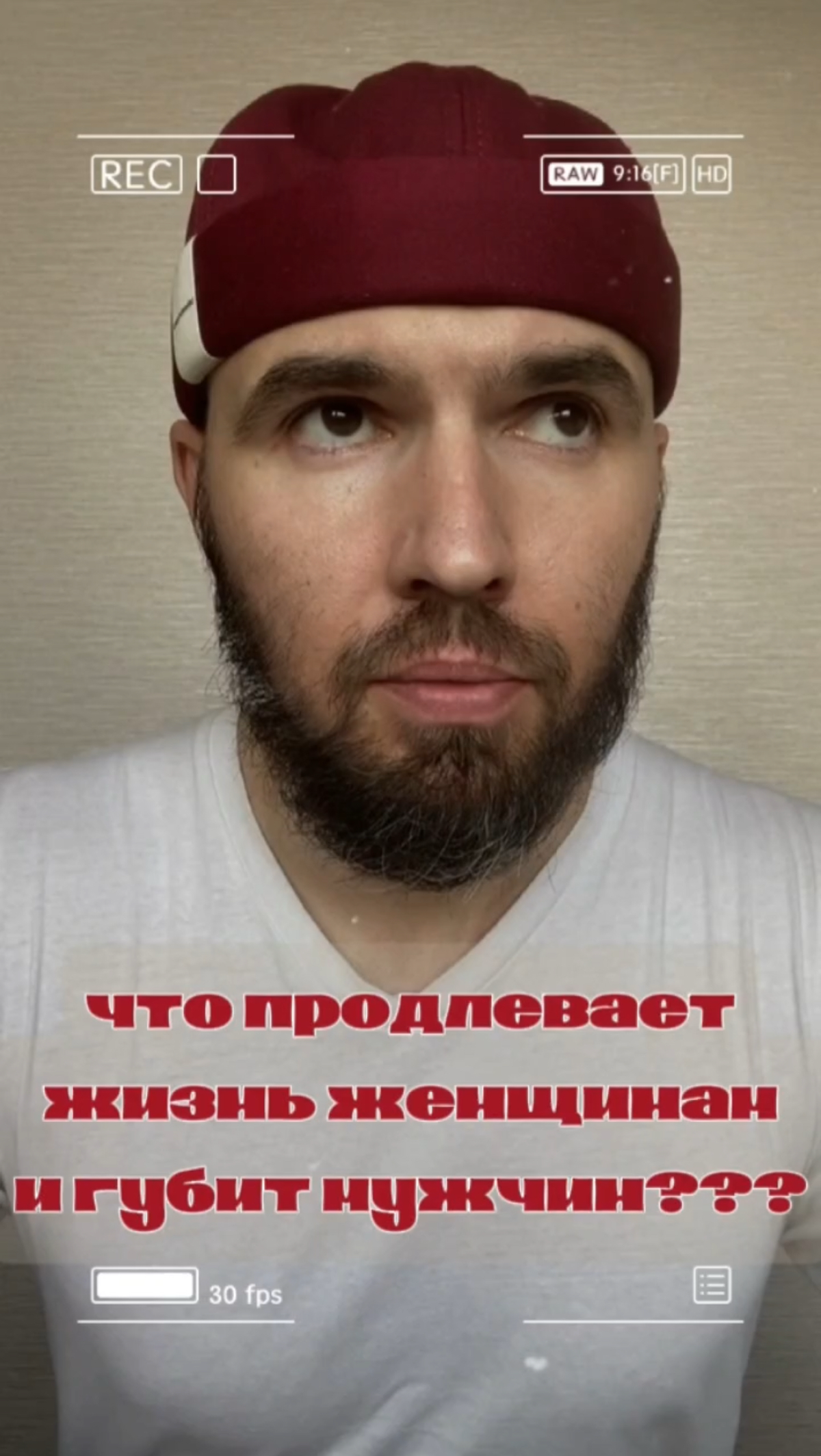 тг📍 | Сетка — социальная сеть от hh.ru