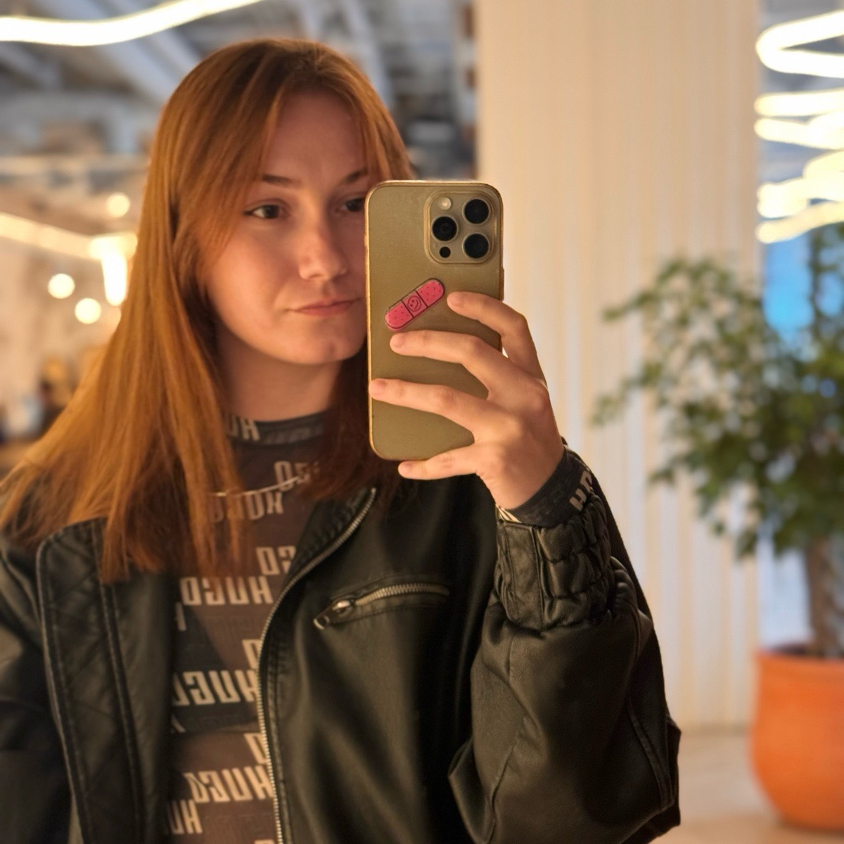 Дарья Обухова