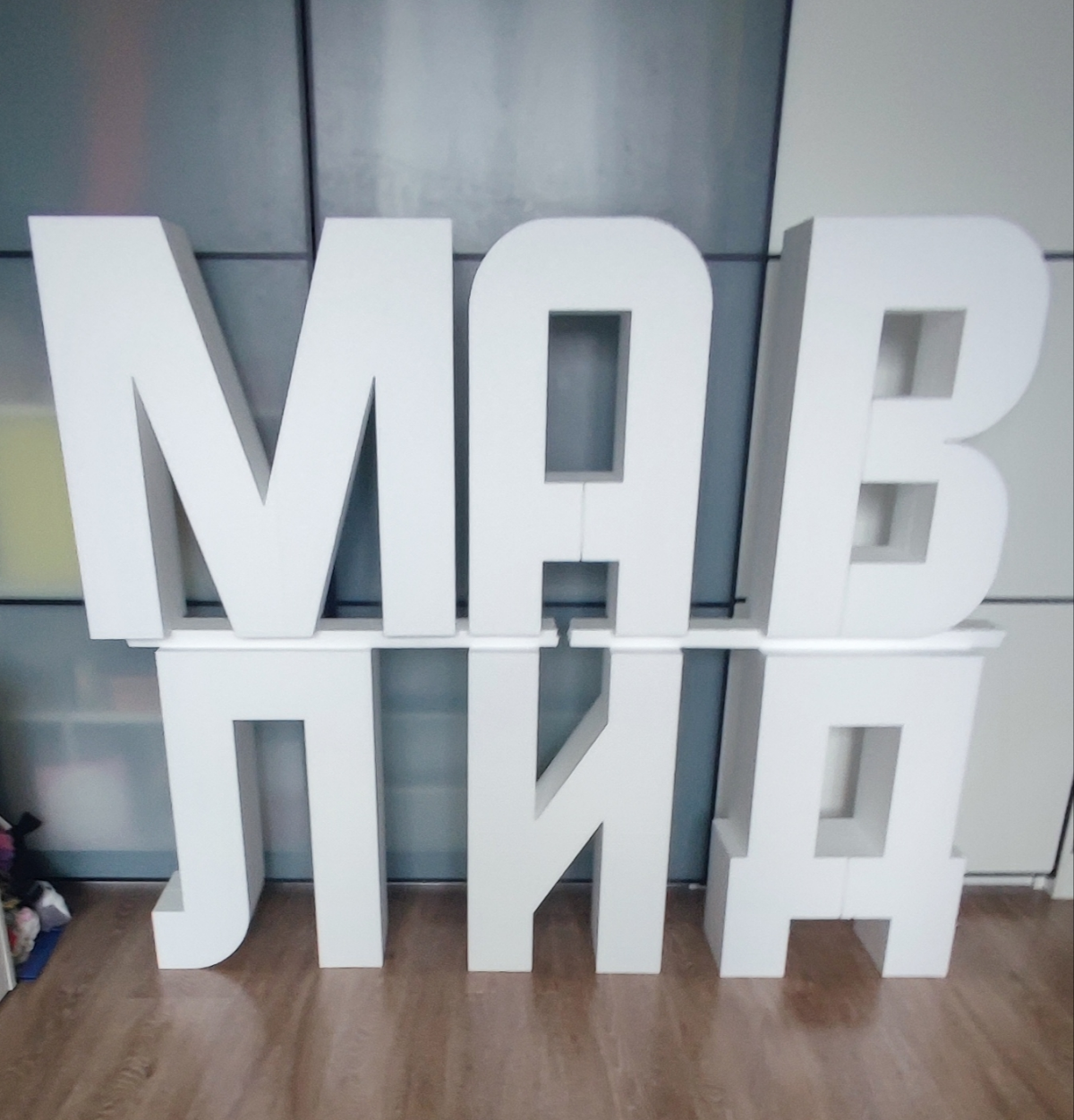 Организаторам мероприятий | Сетка — социальная сеть от hh.ru