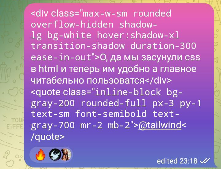 Как front-end ловят хвост, а в итоге становятся ветрозадыми? | Сетка — социальная сеть от hh.ru