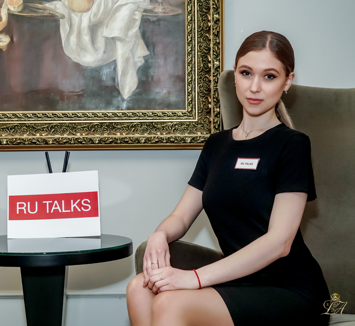 Работодатели должны жить в страхе за свою репутацию? | Сетка — социальная сеть от hh.ru