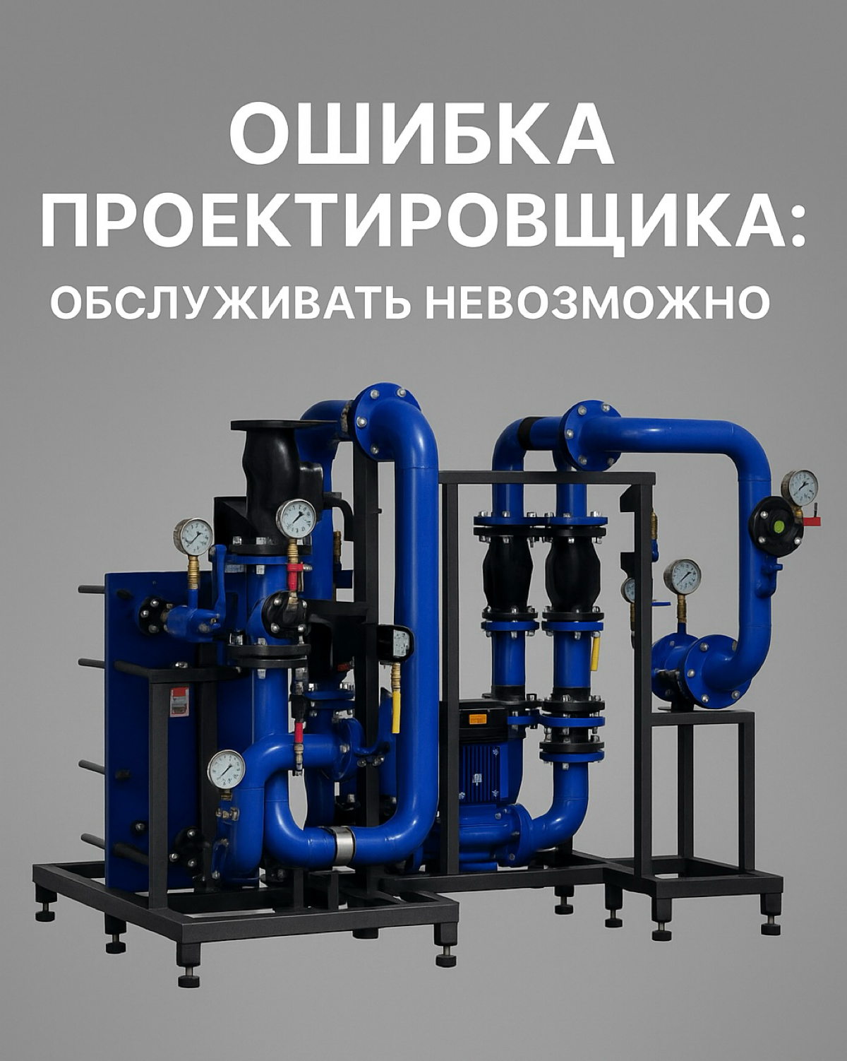 Бумага все стерпит. | Сетка — социальная сеть от hh.ru
