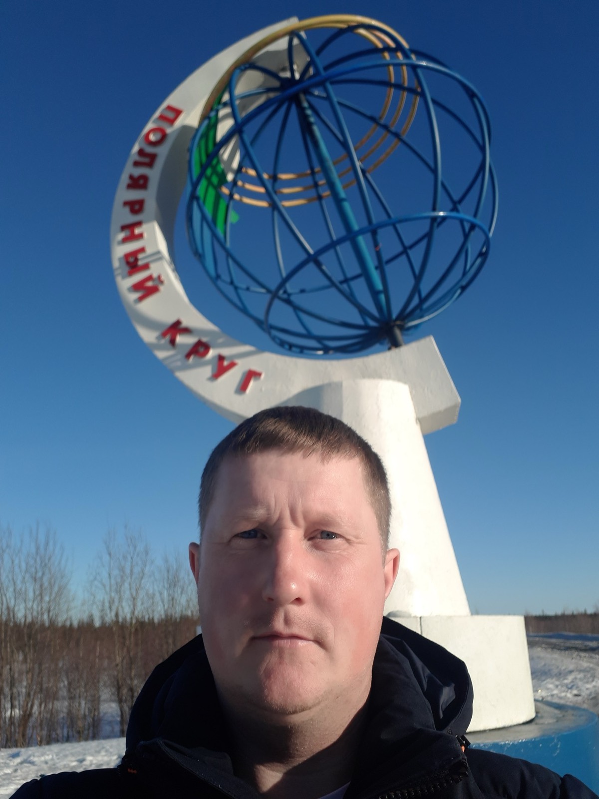 Трубицын Андрей