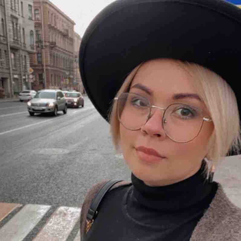 Анастасия Аркашкина