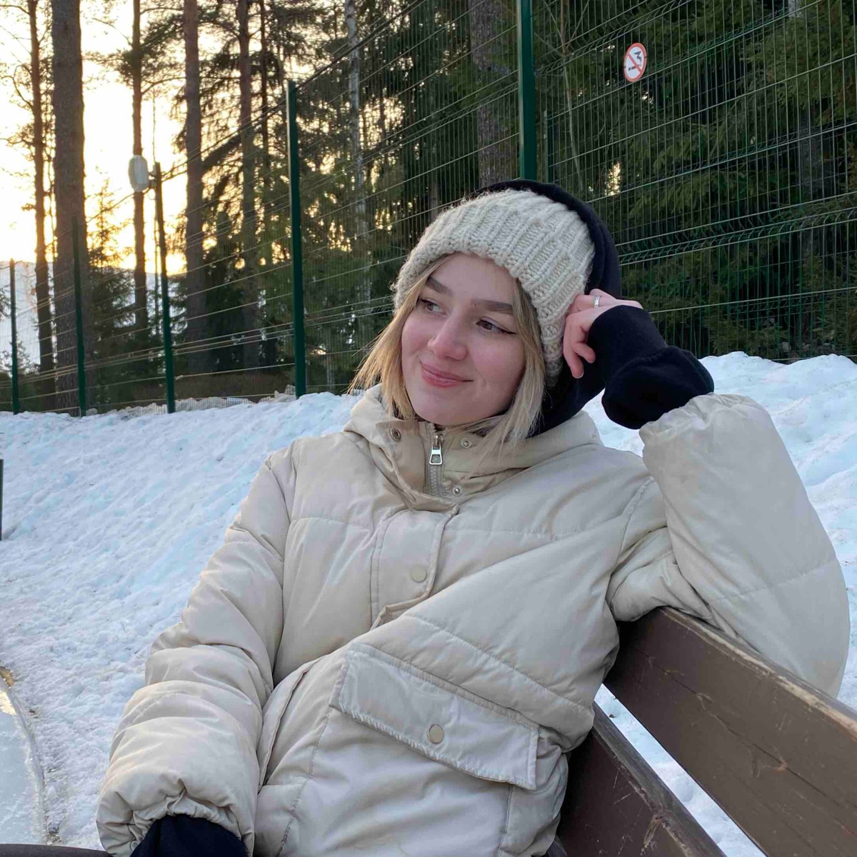 Софья Главатских