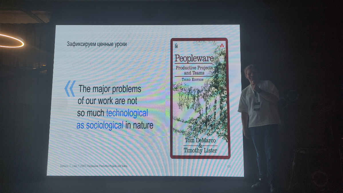about:cloud infrastructure | Сетка — социальная сеть от hh.ru