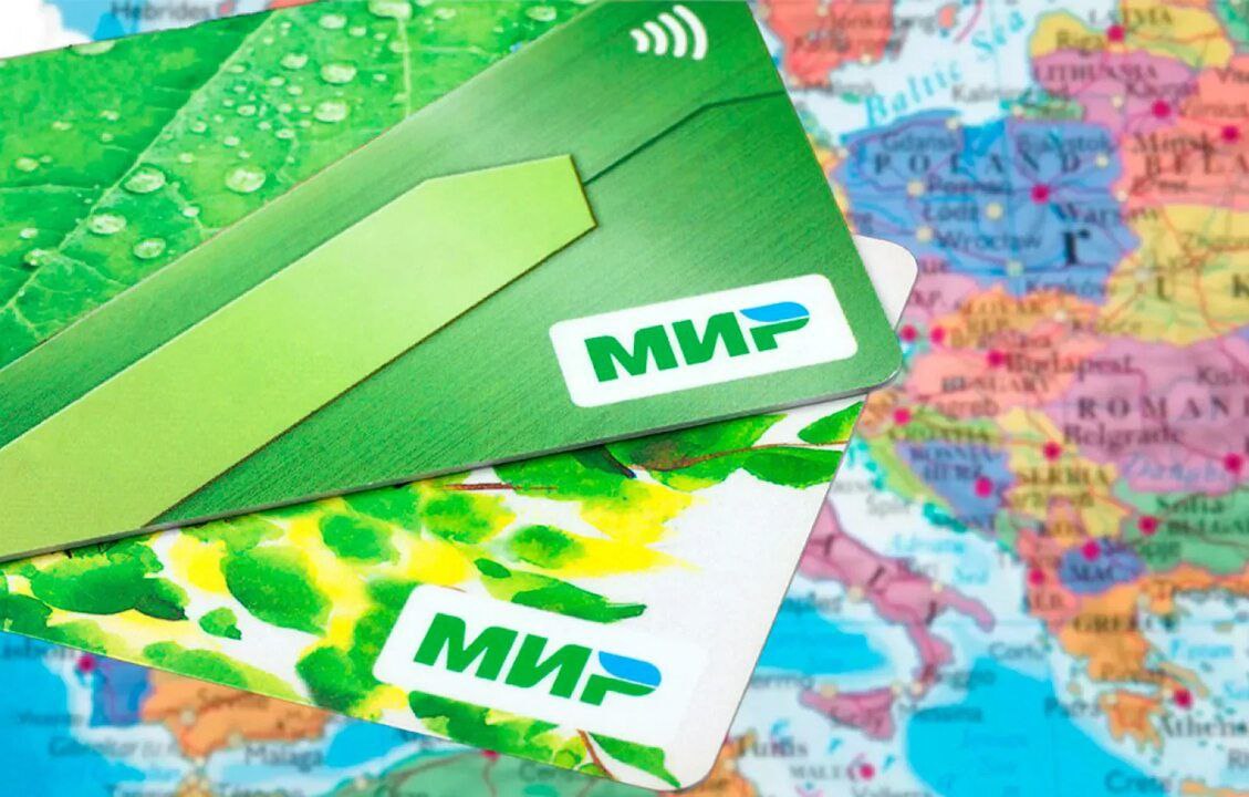 Карты «Мир» могут заработать в Таиланде.
Российские карты «Мир» могут заработать в Таиланде, сообщил глава Российско-Таиландского делового совета Демченко | Сетка — социальная сеть от hh.ru