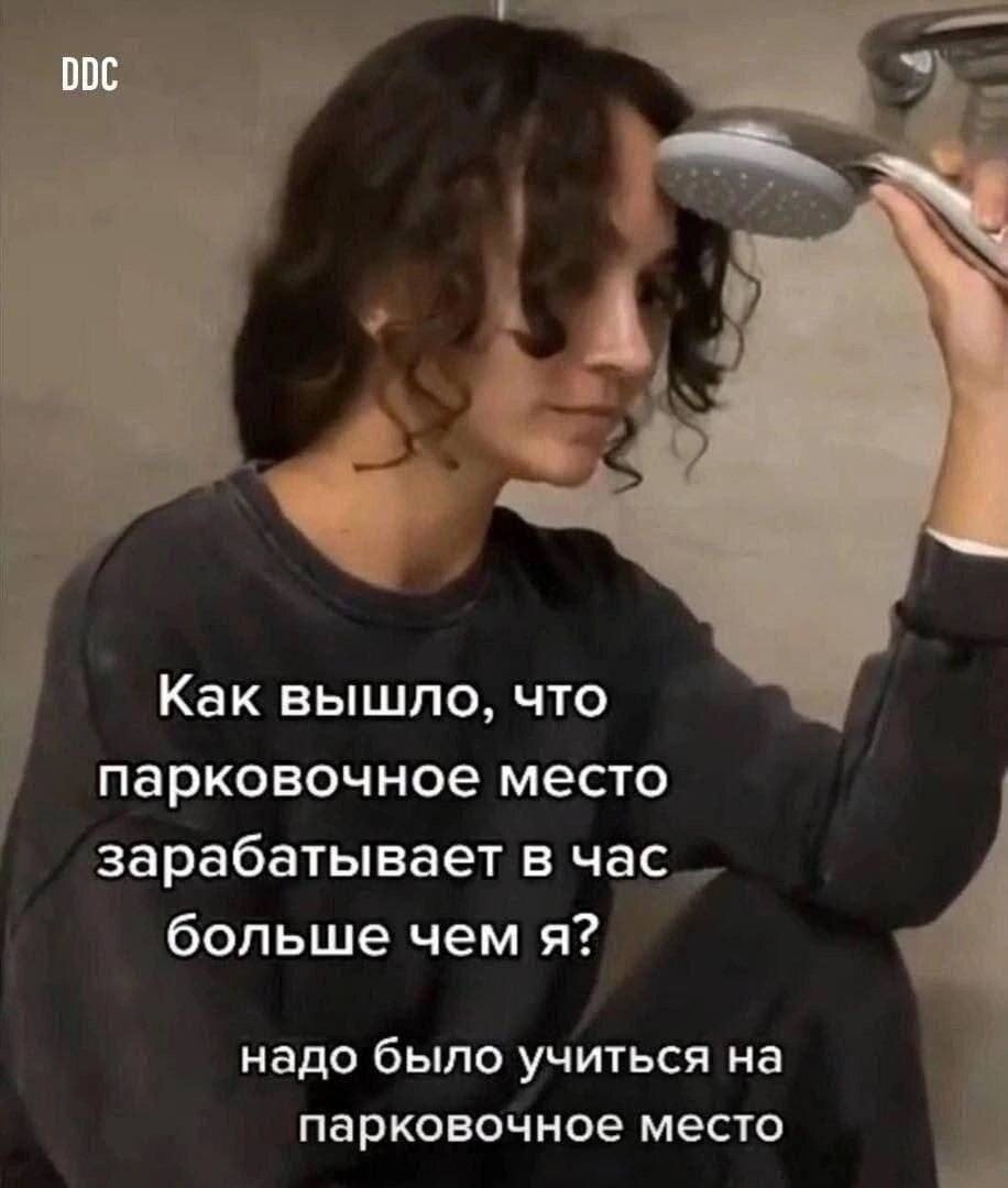 Чёрный юмор | Сетка — социальная сеть от hh.ru