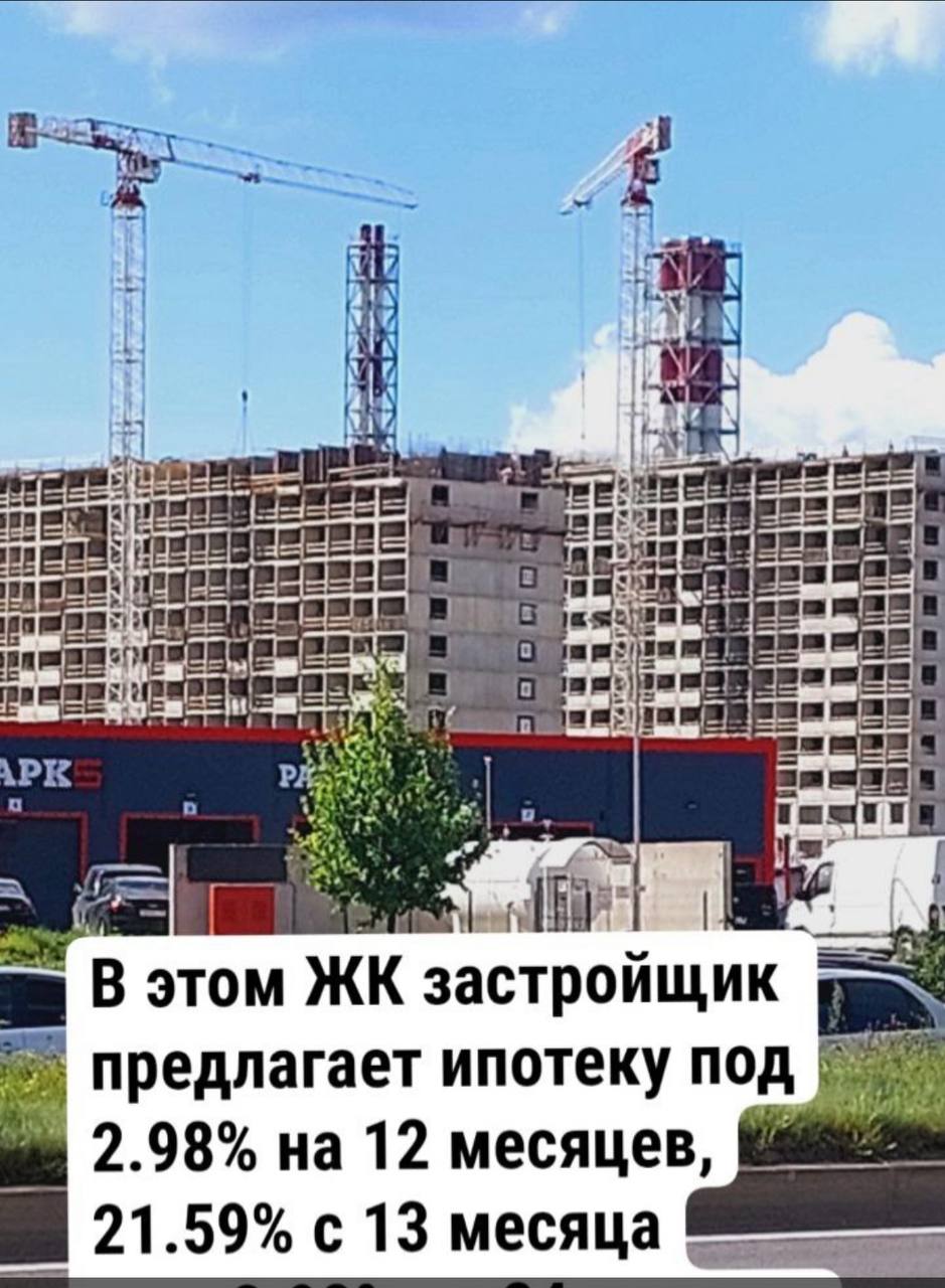 ⚡️Ипотека 2, 98% , я не шучу⚡️
Жилой комплекс в Приморском районе Санкт-Петербурга
Тишина, простор и свежий воздух — вы чувствуете это сразу, как выходите из дома | Сетка — социальная сеть от hh.ru